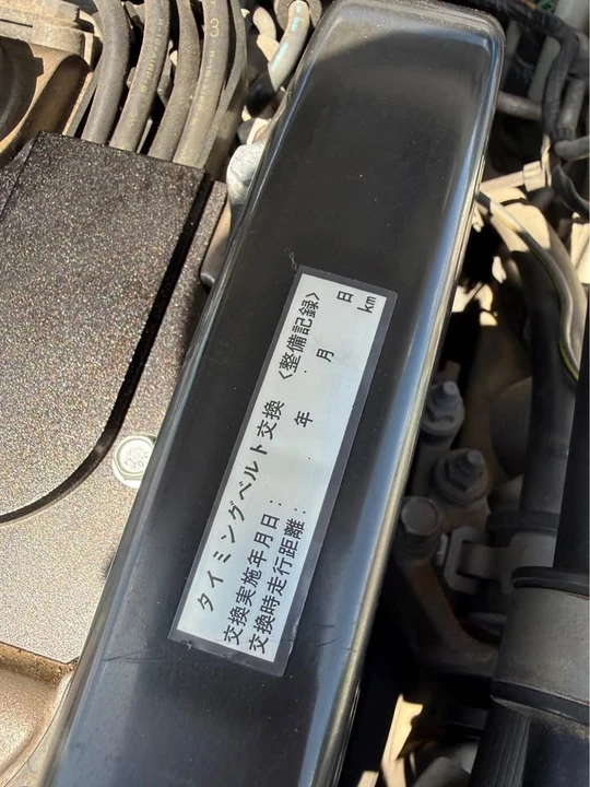1995 Mitsubishi Lancer Evolution III 5th Gen - Image 14 of 20