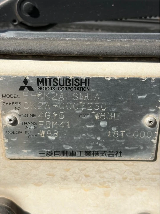 1995 Mitsubishi Lancer 6th Gen - Image 4 of 15