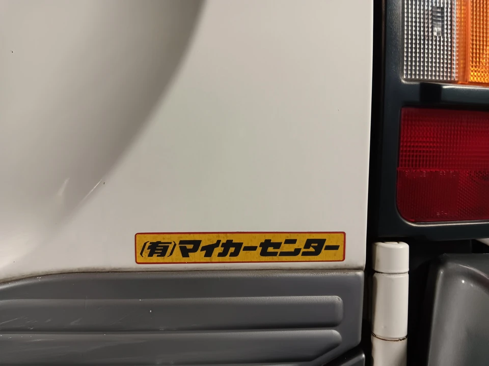 1995 Mitsubishi Pajero/Montero 2nd Gen - Image 24 of 31