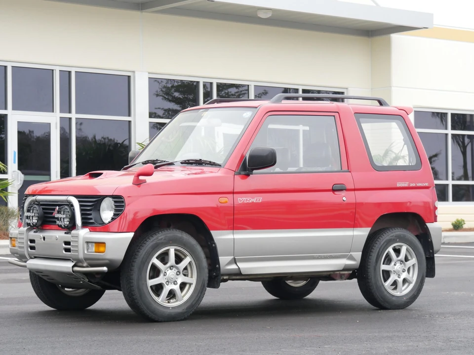 1995 Mitsubishi Pajero/Montero - Image 3 of 31