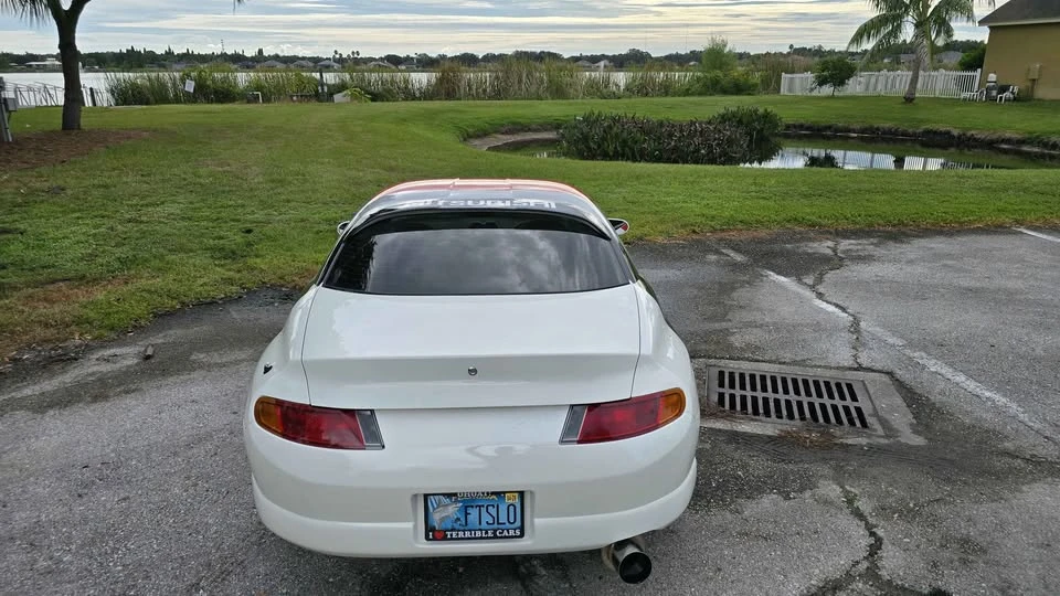 1995 Mitsubishi FTO - Image 4 of 13