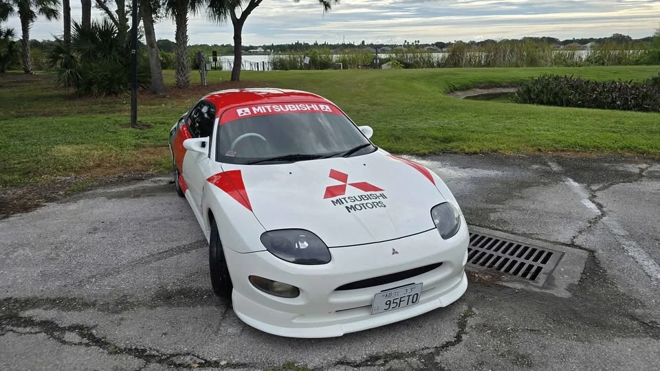 1995 Mitsubishi FTO - Image 3 of 13