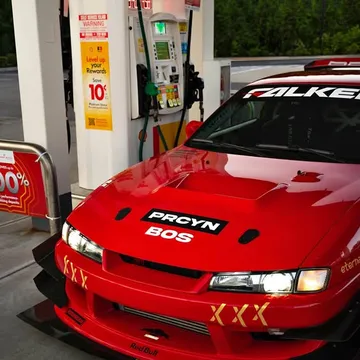 1995 Nissan 240SX Coupe