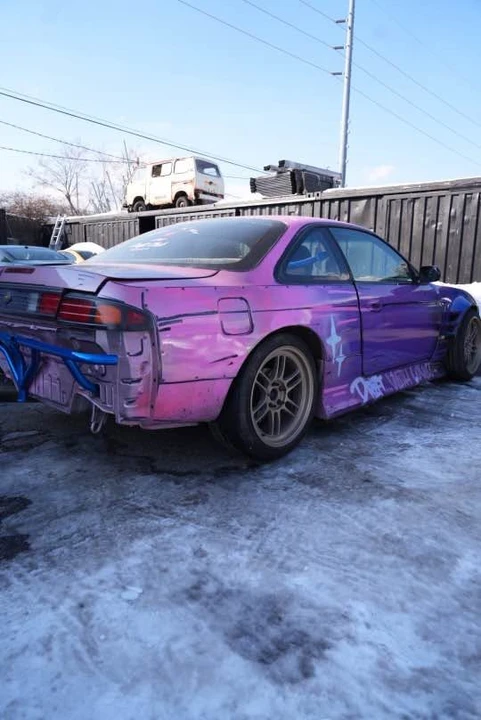 1995 Nissan S14 Silvia - Image 2 of 7