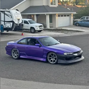 1995 Nissan 240SX SE Coupe 2D