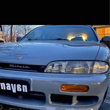 1995 Nissan 240SX SE Coupe