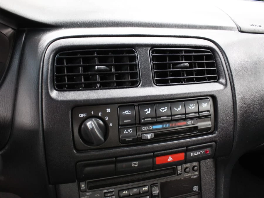 1995 Nissan S14 Silvia - Image 30 of 31