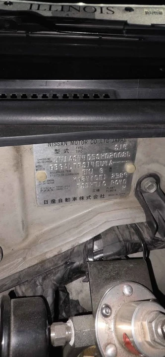 1995 Nissan S14 Silvia - Image 11 of 15