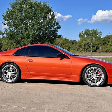 1995 Nissan 300ZX