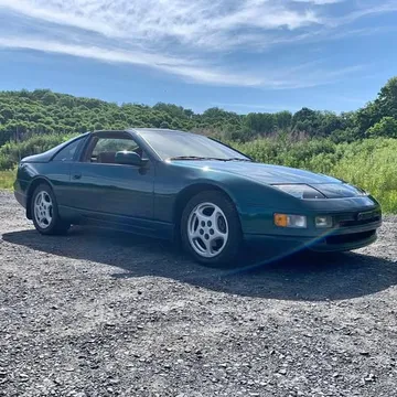 1995 Nissan 300ZX 2+2 Coupe