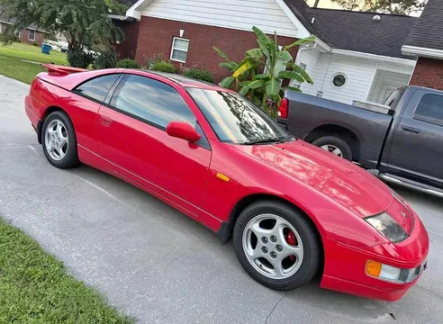 1995 Nissan 300ZX 2+2 Coupe