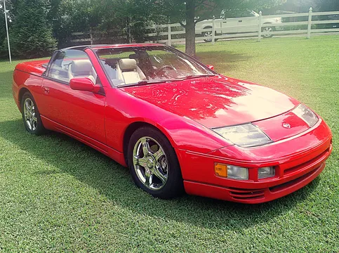 1995 Nissan 300ZX Base
