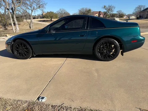 1995 Nissan 300ZX Coupe 2D
