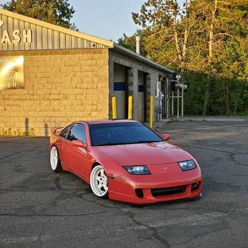 1995 Nissan 300ZX Coupe