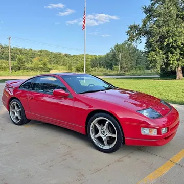 1995 Nissan 300ZX Coupe 2D