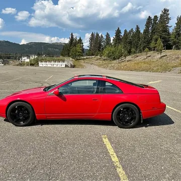 1995 Nissan 300ZX