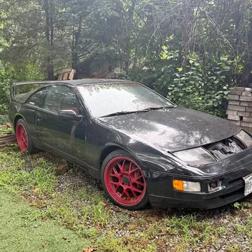 1995 Nissan 300ZX