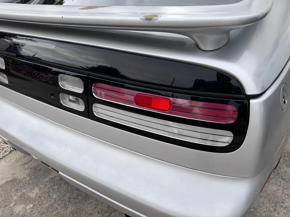 1995 Nissan 300ZX 4th Gen - Image 12 of 17