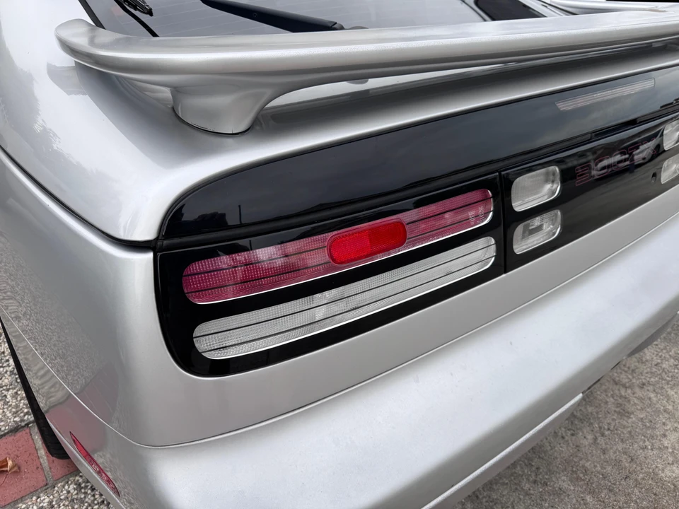 1995 Nissan 300ZX 4th Gen - Image 11 of 17