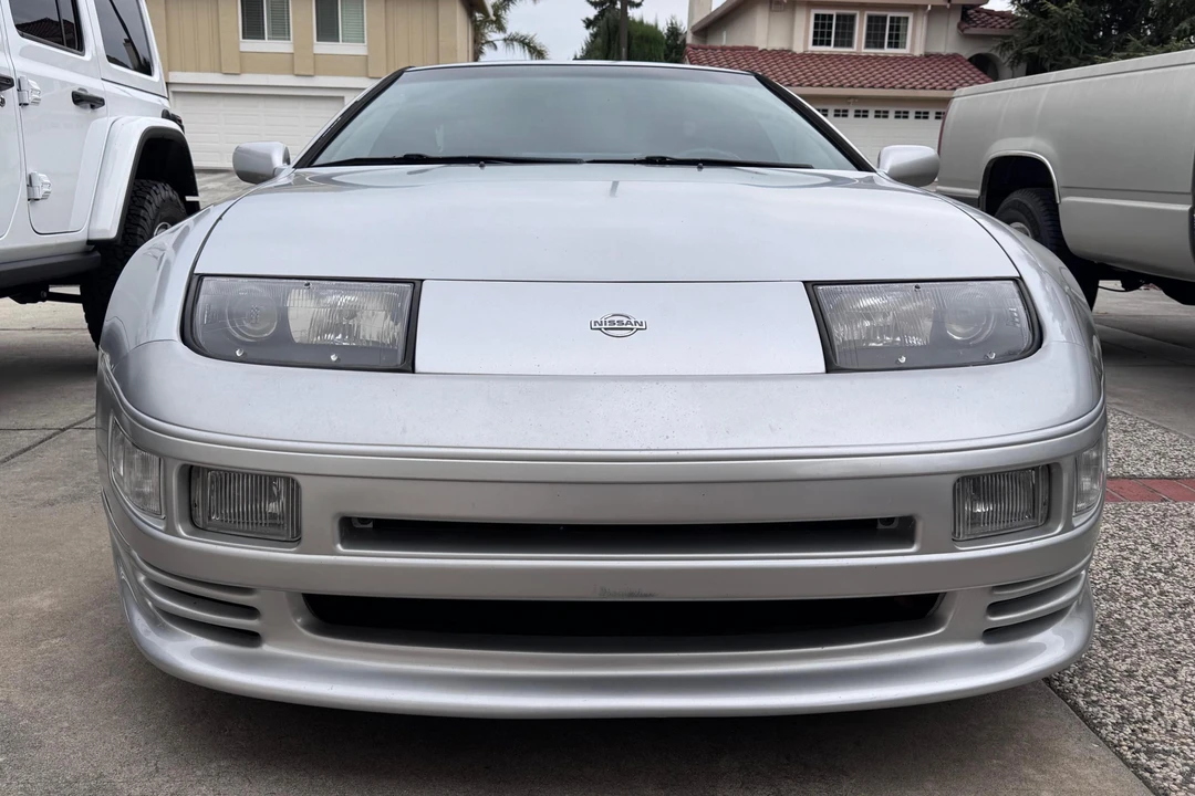 1995 Nissan 300ZX 4th Gen - Image 2 of 17