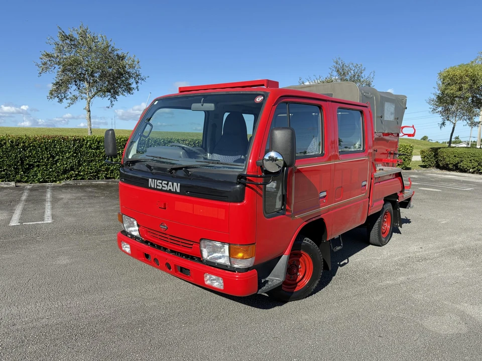 1995 Nissan F23/H41/H42 Atlas 2nd Gen - Image 29 of 31