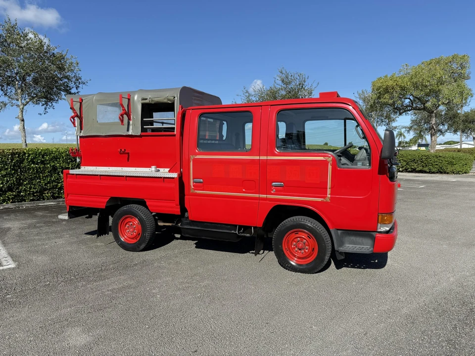 1995 Nissan F23/H41/H42 Atlas 2nd Gen - Image 8 of 31