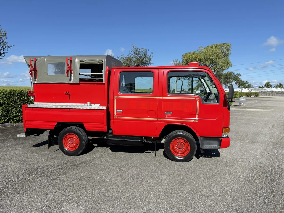 1995 Nissan F23/H41/H42 Atlas 2nd Gen - Image 10 of 31