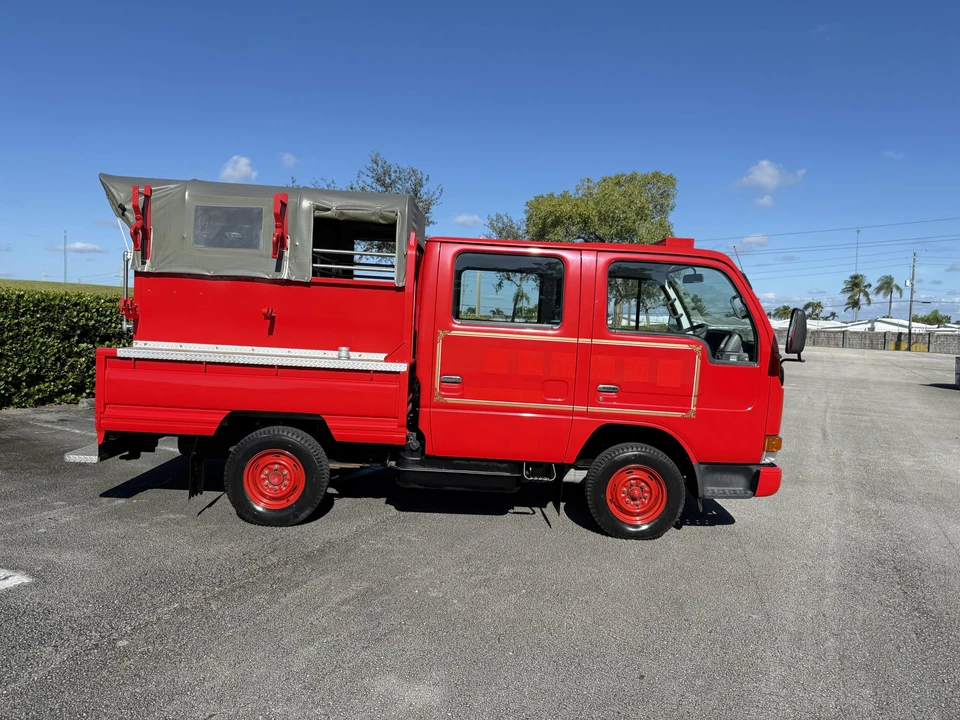 1995 Nissan F23/H41/H42 Atlas 2nd Gen - Image 11 of 31