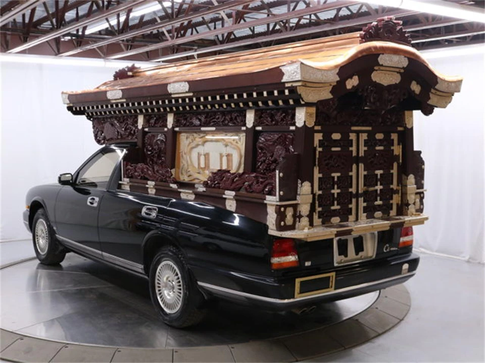 1995 Nissan Cima 2nd Gen - Image 5 of 31