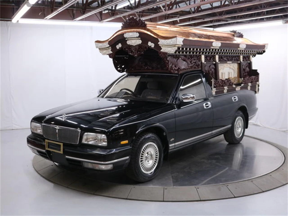 1995 Nissan Cima 2nd Gen - Image 2 of 31
