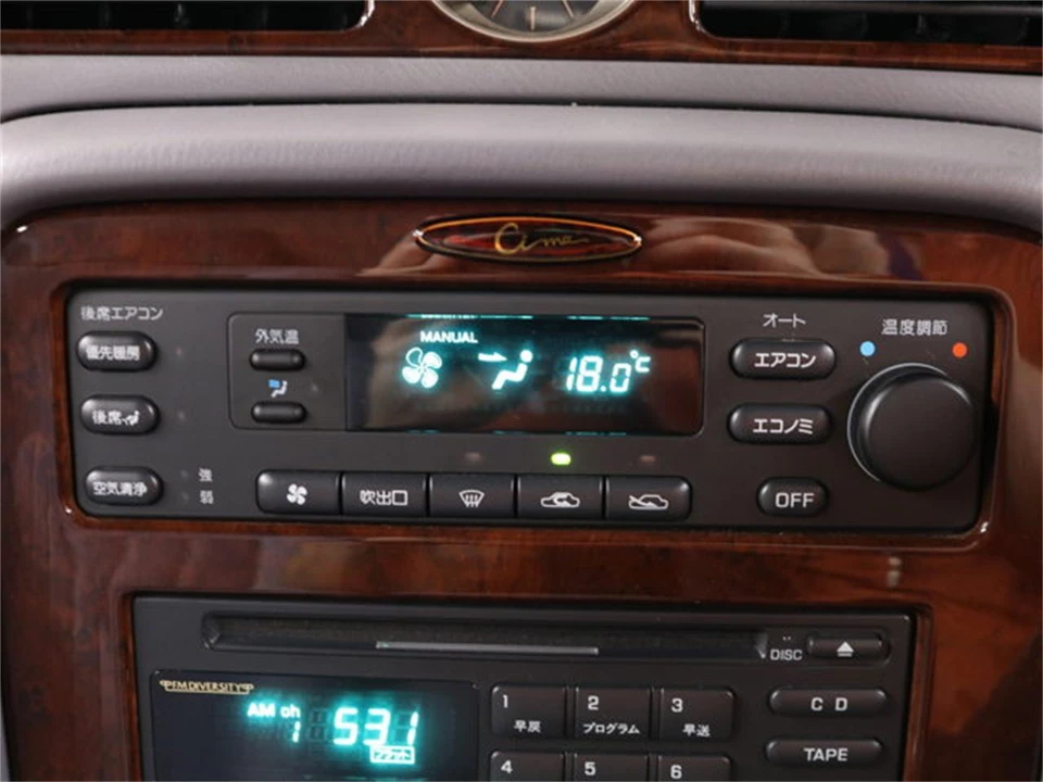 1995 Nissan Cima 2nd Gen - Image 11 of 31