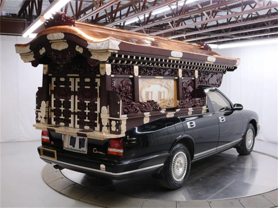 1995 Nissan Cima 2nd Gen - Image 7 of 31