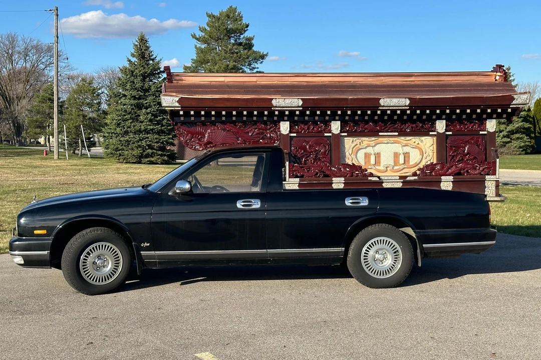1995 Nissan Cima 1st Gen - Image 3 of 31