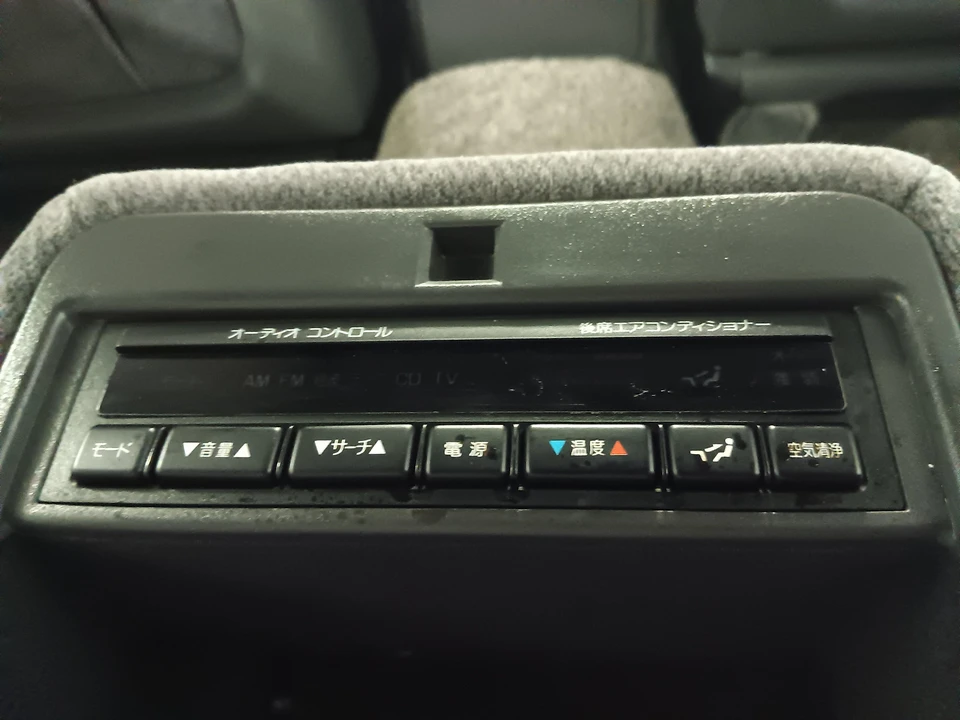 1995 Nissan Gloria 8th Gen - Image 31 of 31