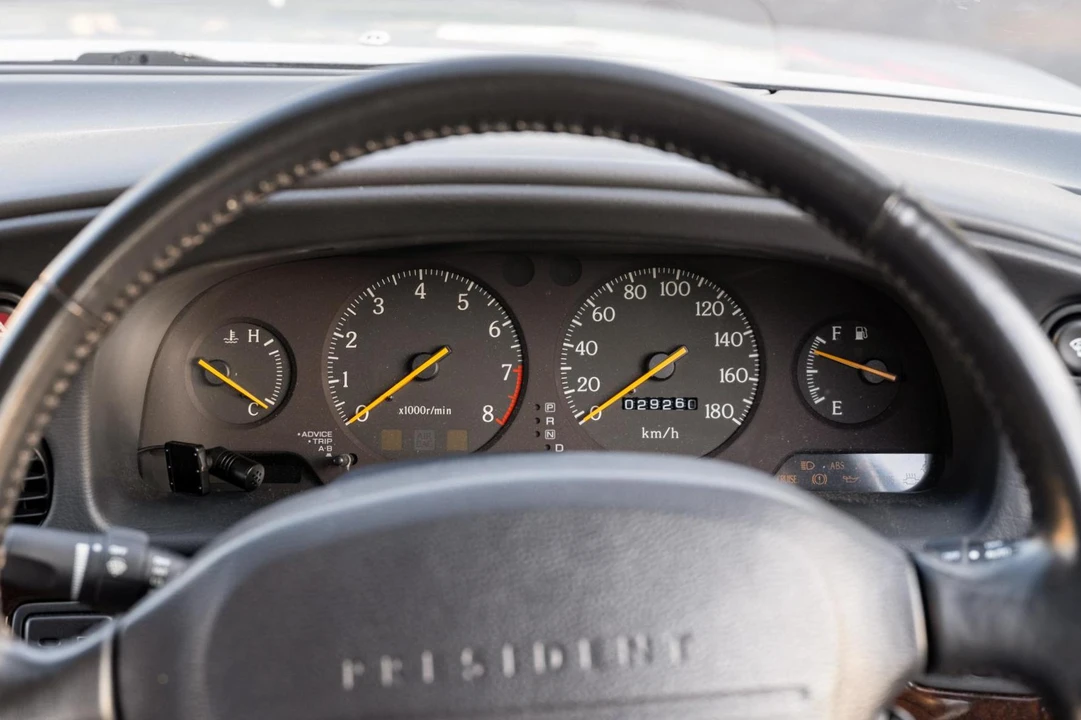 1995 Nissan President 3rd Gen - Image 23 of 31