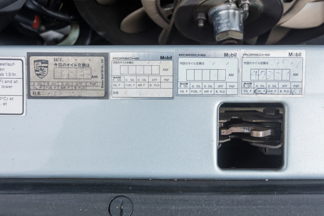 1995 Porsche 911 - Image 11 of 31