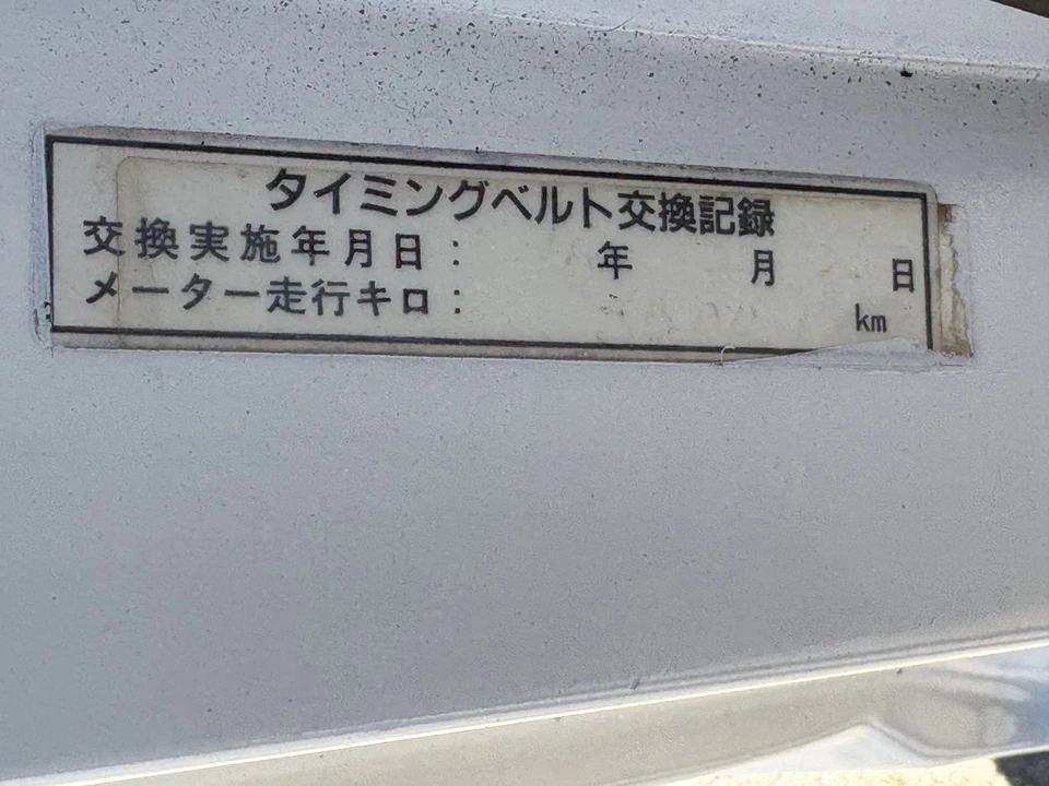 1995 Subaru Sambar 4th Gen - Image 17 of 21