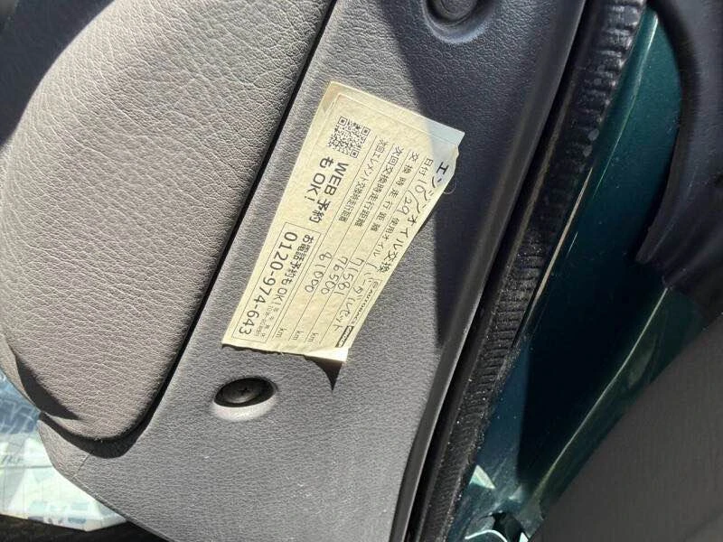1995 Subaru Impreza 1st Gen - Image 7 of 9