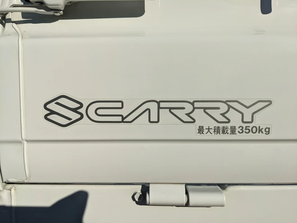 1995 Suzuki Carry & Every 9th Gen - Image 26 of 31