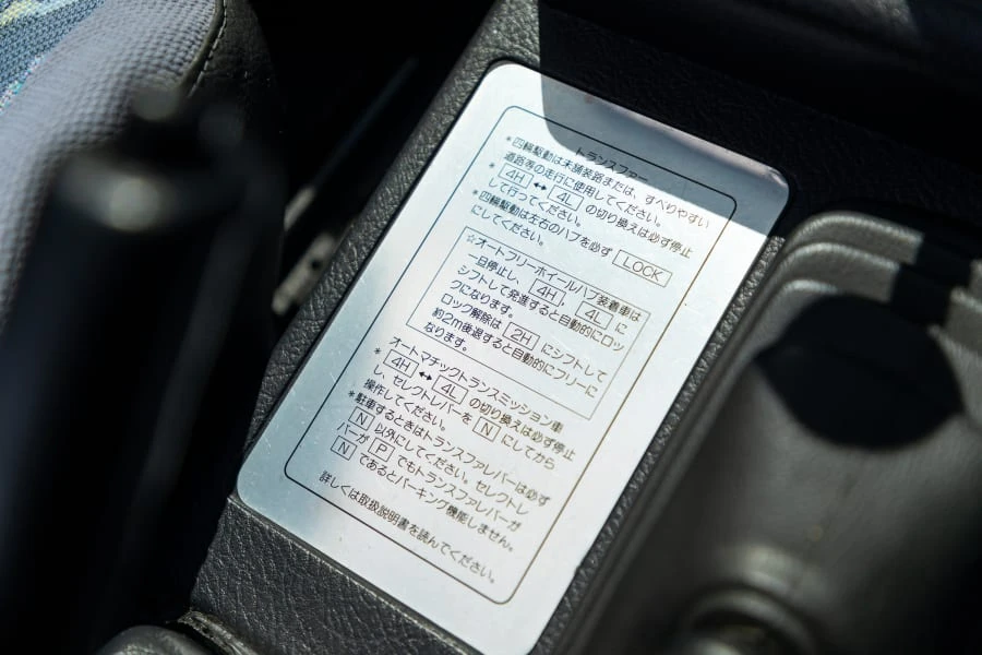 1995 Suzuki X-90 - Image 24 of 31