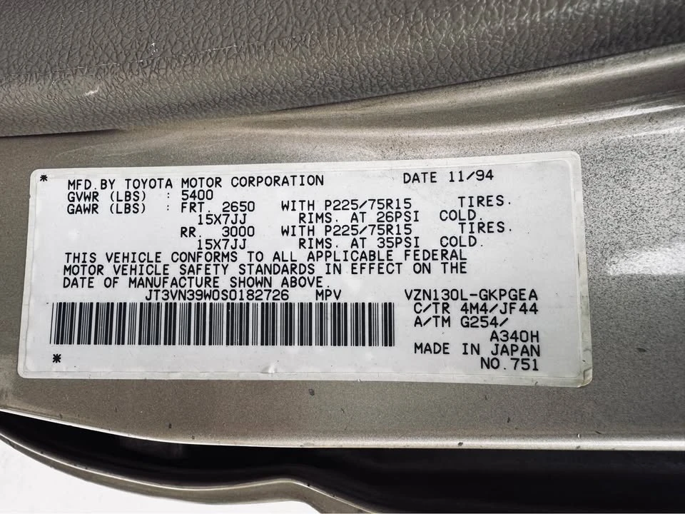 1995 Toyota 4Runner 2nd Gen - Image 16 of 16