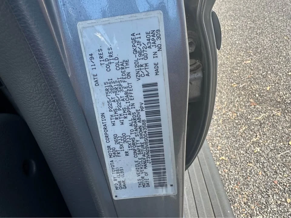 1995 Toyota 4Runner 2nd Gen - Image 14 of 14