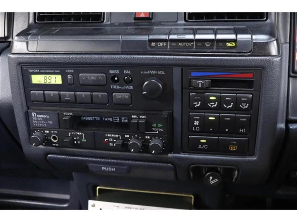 1995 Toyota Crown 9th Gen - Image 13 of 31