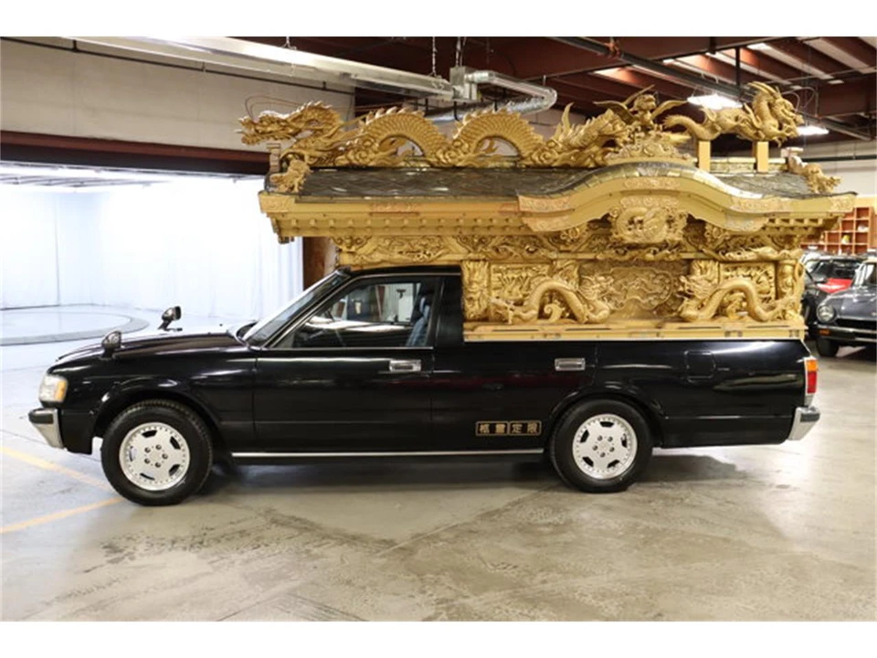 1995 Toyota Crown 9th Gen - Image 4 of 31