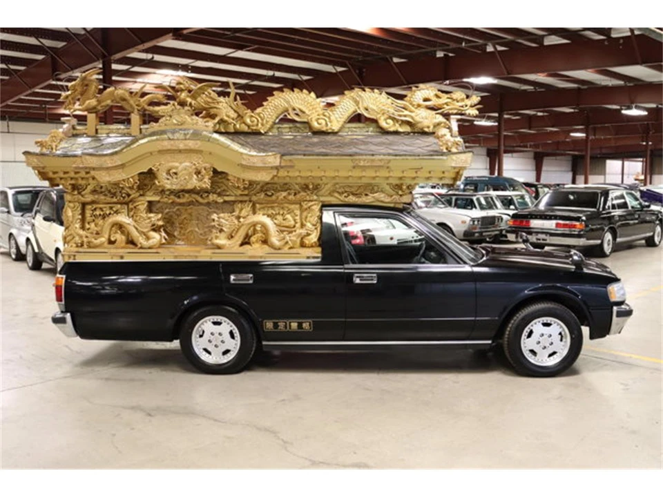 1995 Toyota Crown 9th Gen - Image 8 of 31