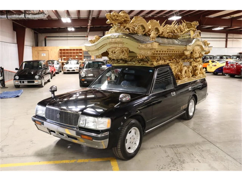 1995 Toyota Crown 9th Gen - Image 2 of 31
