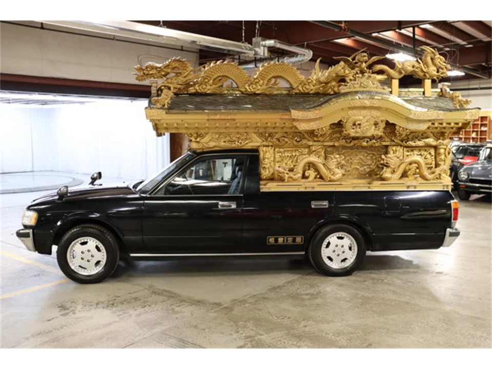 1995 Toyota Crown 9th Gen - Image 4 of 31