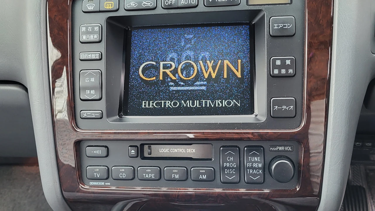 1995 Toyota Crown 9th Gen - Image 9 of 23