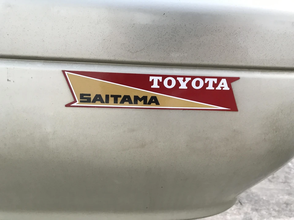 1995 Toyota Crown 10th Gen - Image 25 of 31