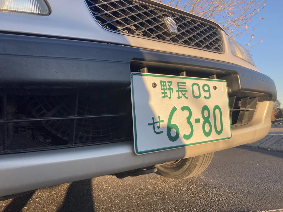 1995 Toyota Corolla Sprinter 7th Gen - Image 29 of 31